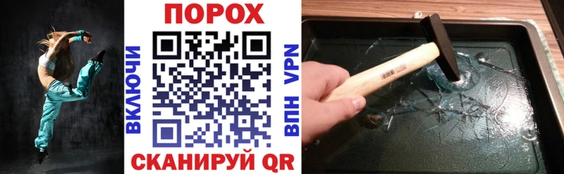 Купить где  Николаевск  АМФЕТАМИН Premium 