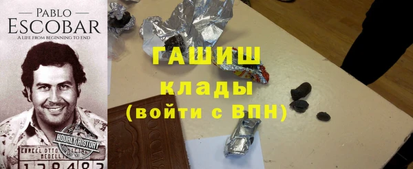марихуана Иннополис