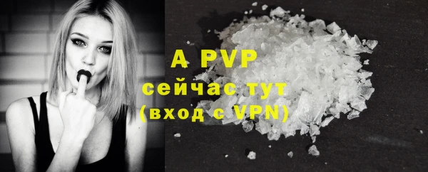 марихуана Иннополис