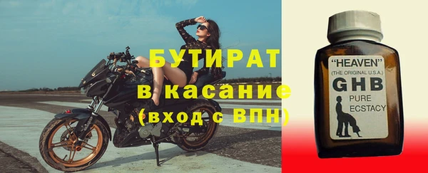 а пвп мука Инта