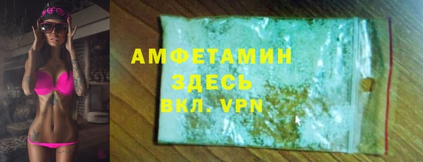 а пвп мука Инта