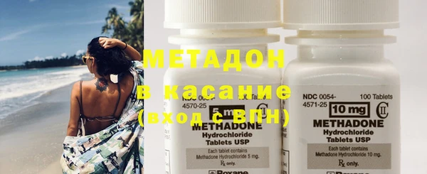 а пвп мука Инта