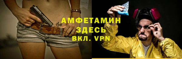 а пвп мука Инта