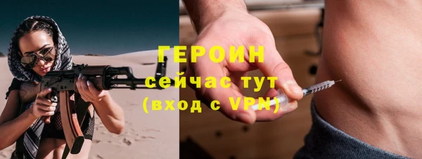 а пвп мука Инта