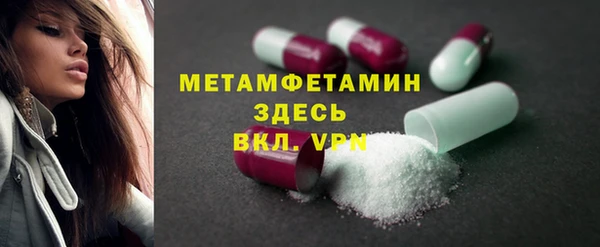 а пвп мука Инта