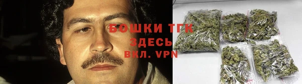 марихуана Иннополис