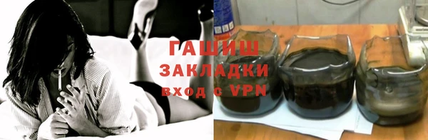 spice Инсар