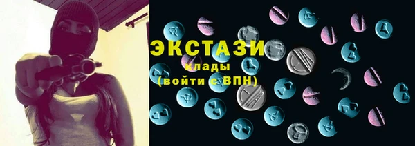 марихуана Иннополис