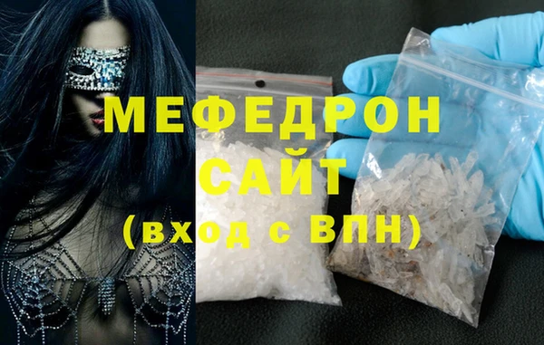 spice Инсар