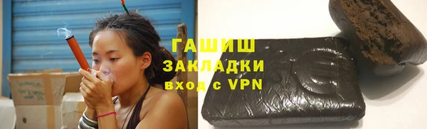 spice Инсар