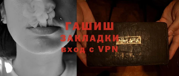 а пвп мука Инта