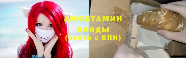 марихуана Иннополис