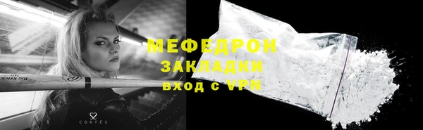 а пвп мука Инта