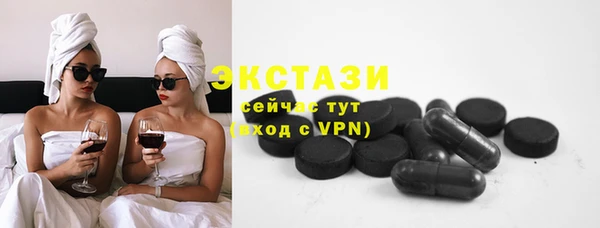 spice Инсар