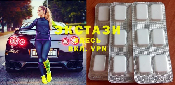 а пвп мука Инта