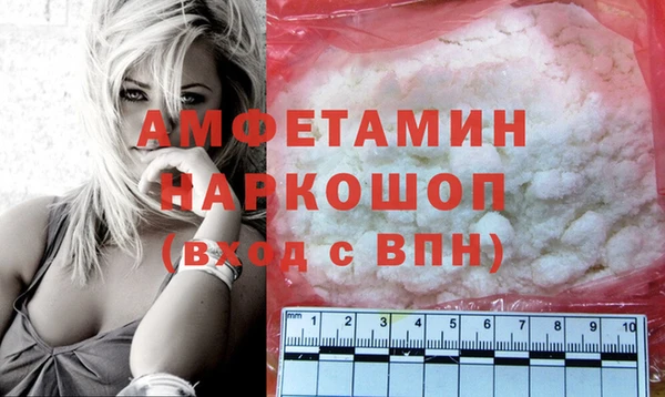 марихуана Иннополис