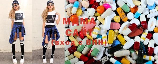 марихуана Иннополис