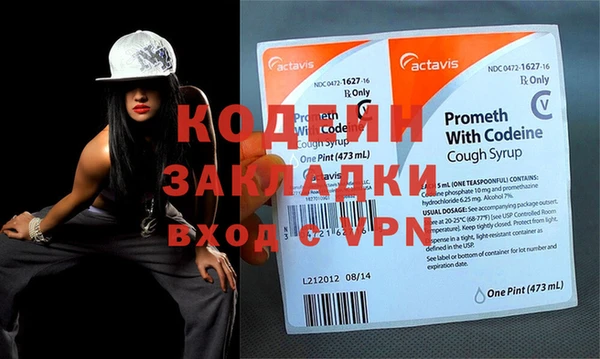 а пвп мука Инта