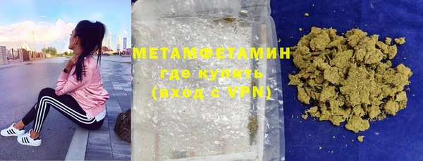 а пвп мука Инта