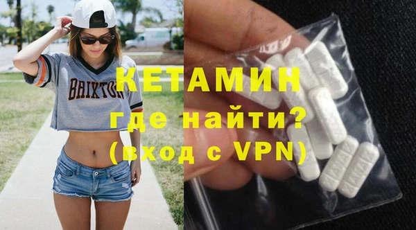 марихуана Иннополис
