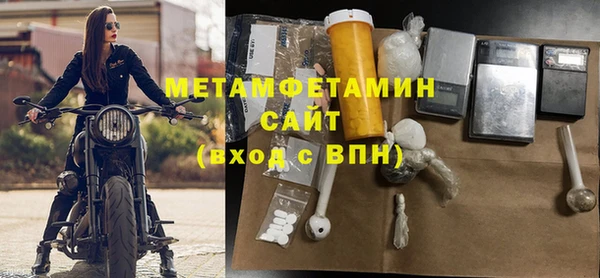 а пвп мука Инта