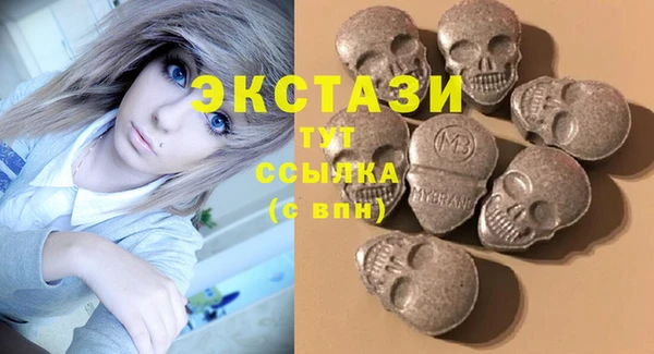 марихуана Иннополис