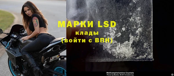 а пвп мука Инта