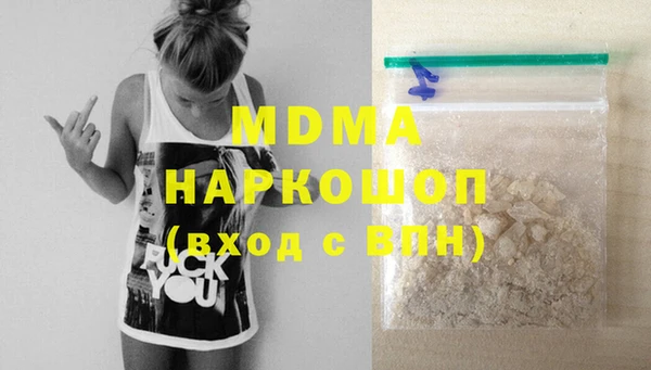 а пвп мука Инта
