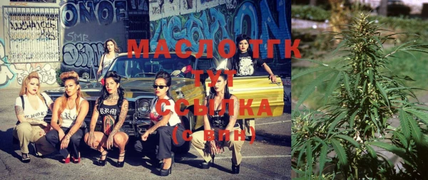 а пвп мука Инта