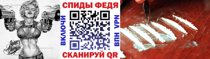 Купить  Николаевск  Первитин Декстрометамфетамин 99.9% 